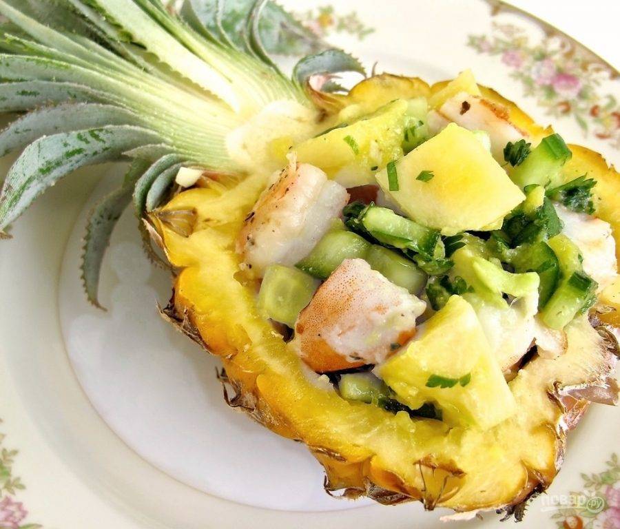 Рецепты салат с креветками и ананасом