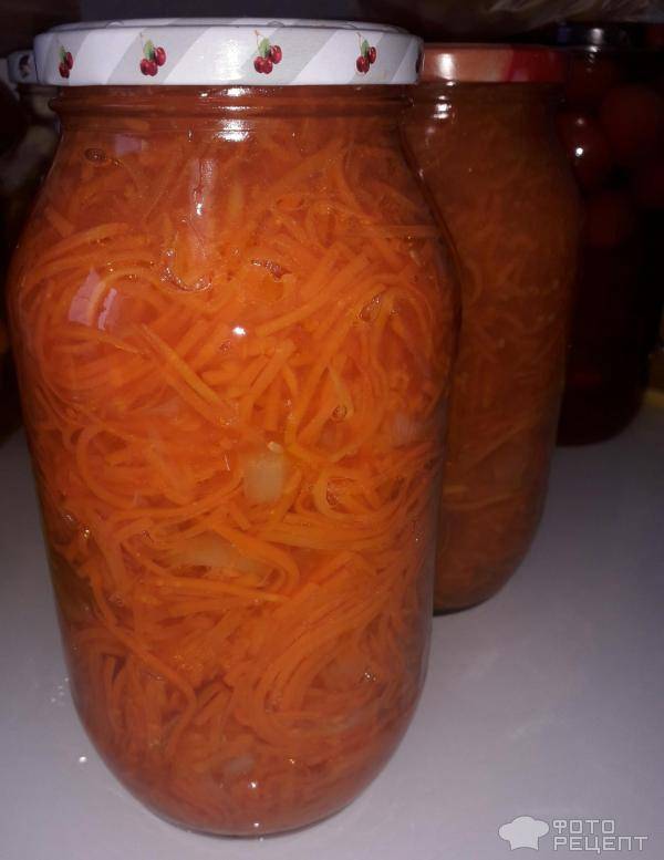 Мариновать морковь на зиму рецепт