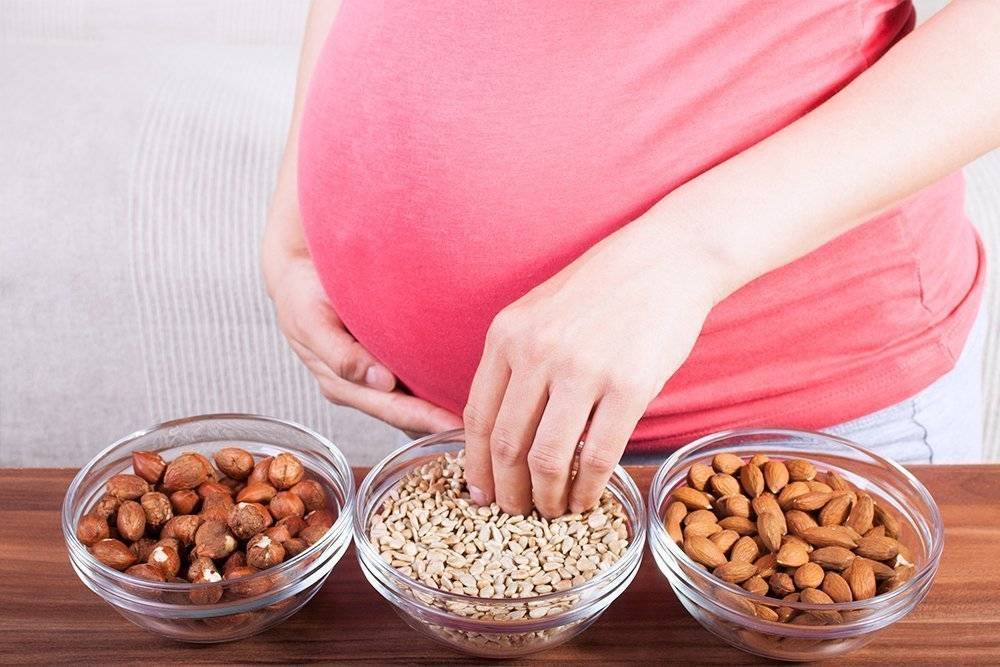 Орехи для беременных: польза или вред