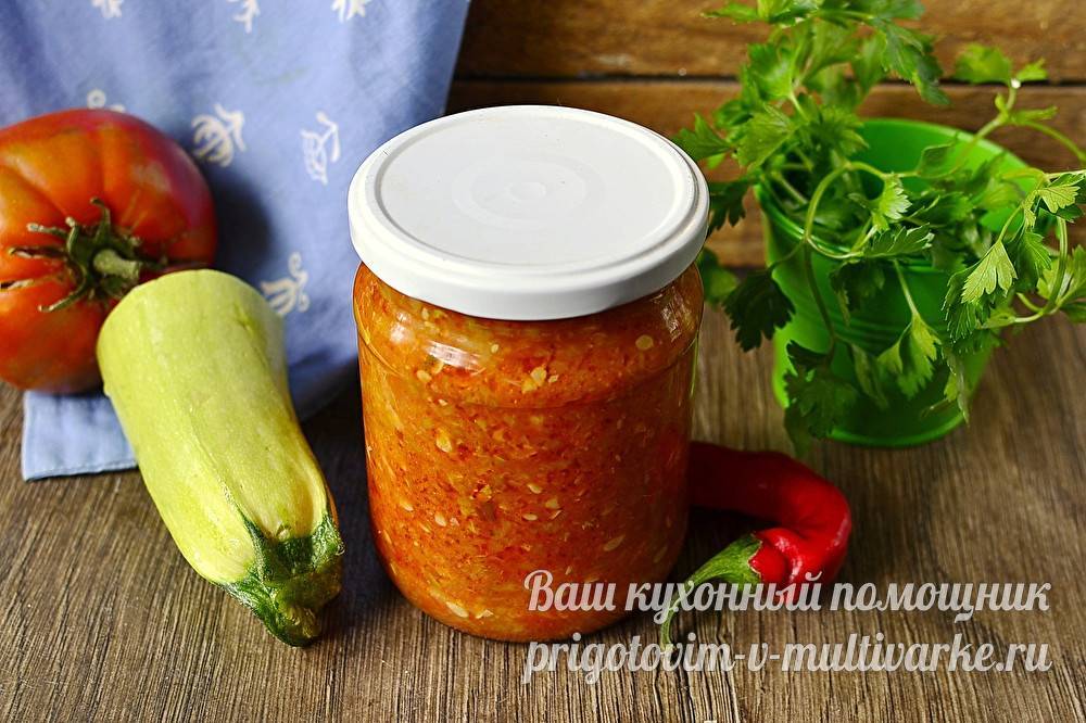 Кабачковая икра на зиму — пальчики оближешь. 4 простых рецепта икры из кабачков