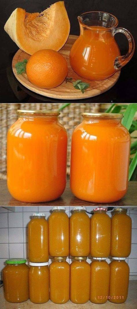 Сок из тыквы с апельсином на зиму: рецепты приготовления