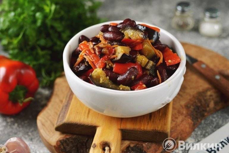Баклажаны с фасолью на зиму: 5 очень вкусных рецептов салата
