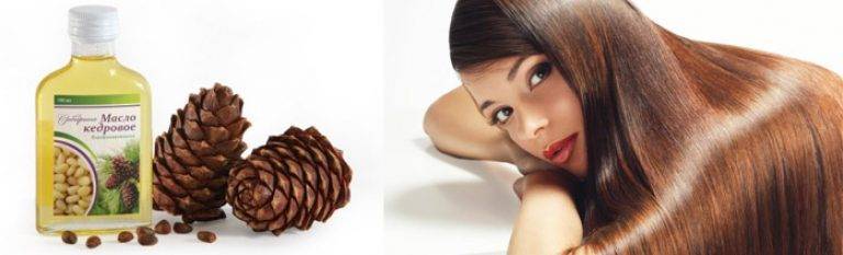 Кедровое масло для волос: отзывы о применении, варианты использования, в том числе для роста и густоты шевелюры