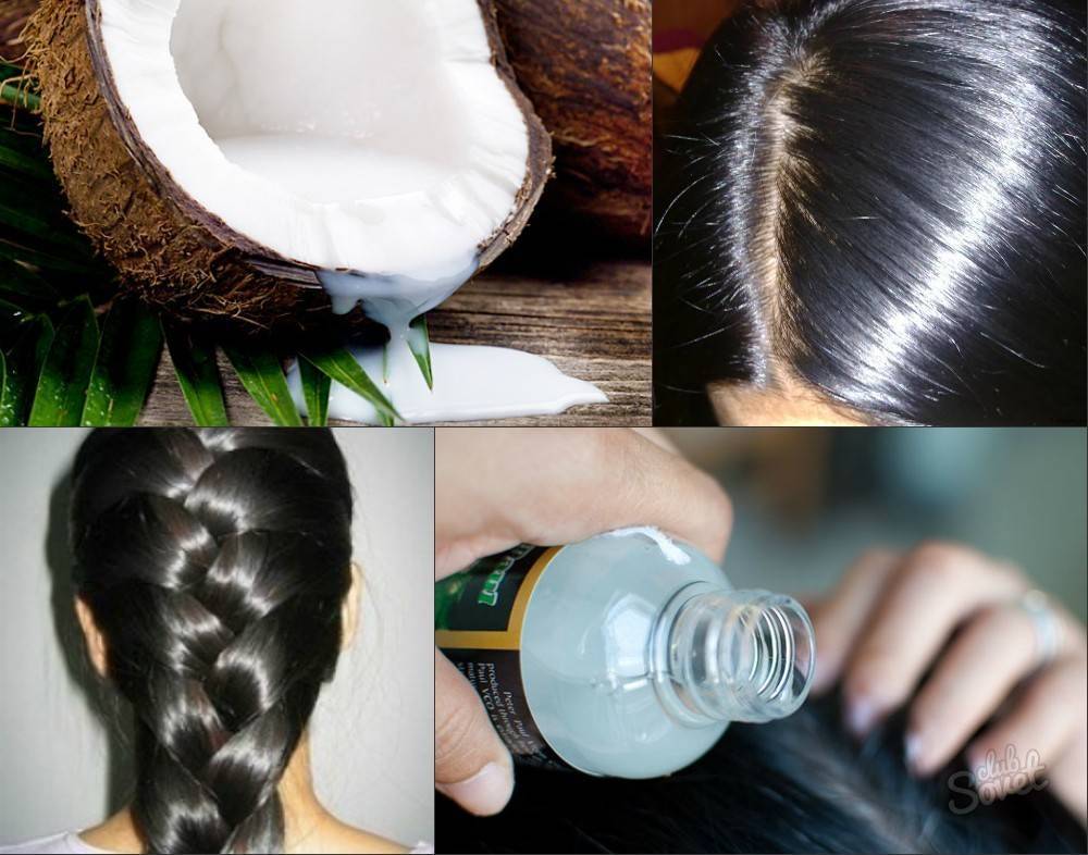 Какова польза от применения кокосового масла для волос и как его использовать в чистом виде, в составе масок и других средств