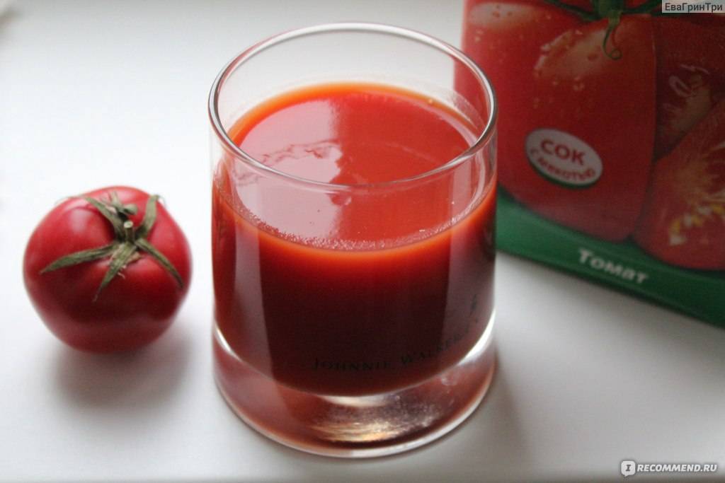 Томатный сок в самолете почему. Луи Перрен томатный сок. Томатный сок производители. Томатный сок для детей производитель. Стакан томатного сока.