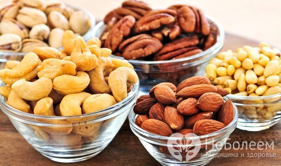 Орехи при диабете: выбираем и едим правильно