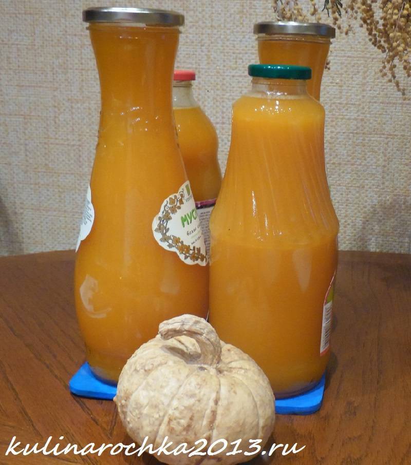 Сок тыквенный с мякотью в домашних условиях - как приготовить на зиму сок из тыквы, рецепты