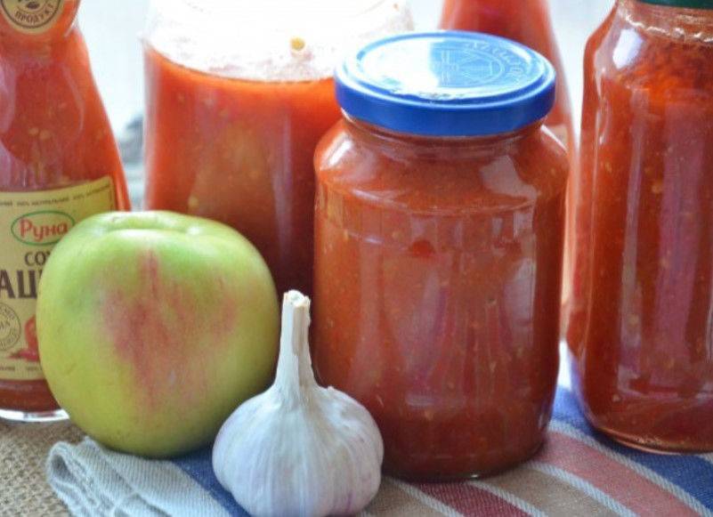 Аджика с яблоками и помидорами на зиму: очень вкусный рецепт