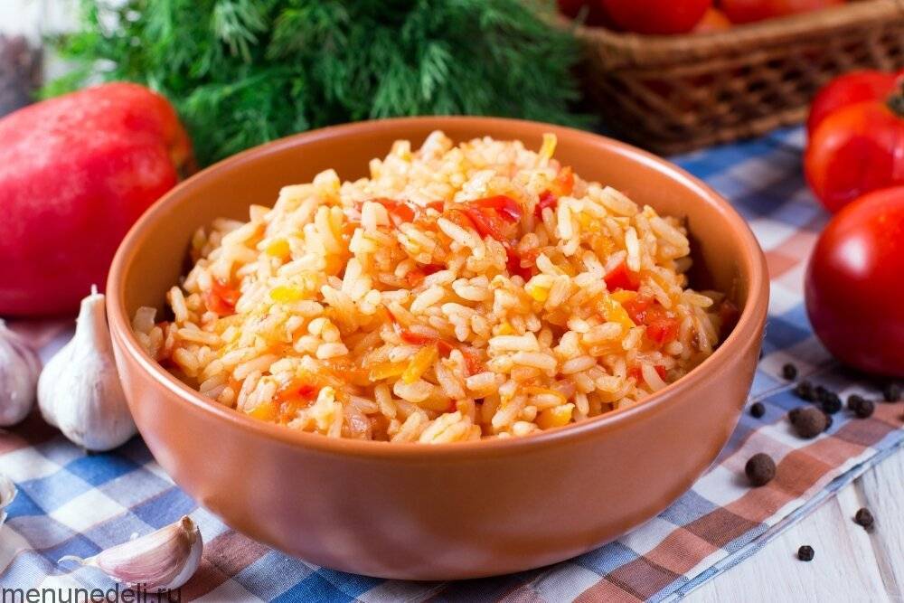 Рецепты рис с овощами