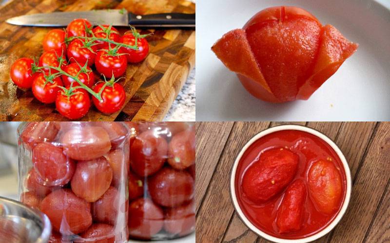 Как называются помидоры без шкурки