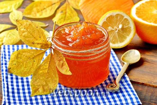 Варенье из тыквы с апельсином и лимоном — пошаговый рецепт с фото