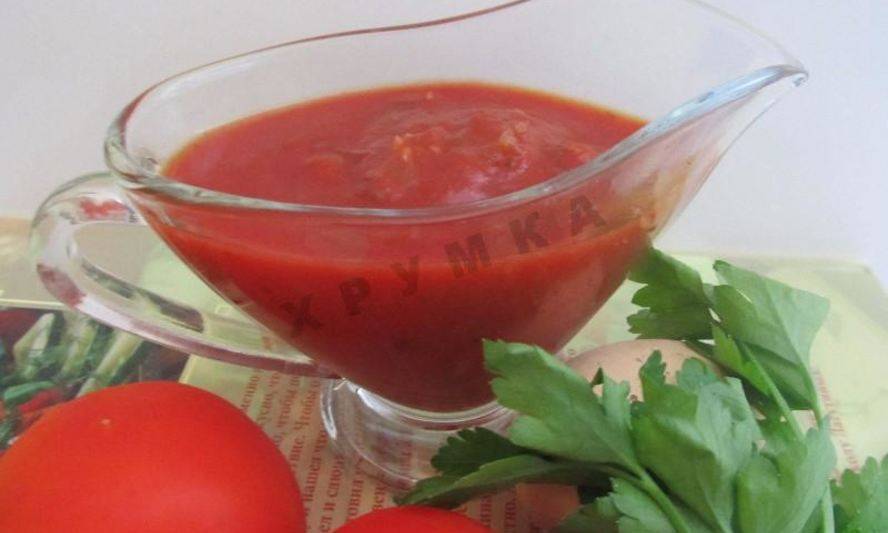 Кетчуп в домашних условиях рецепт на зиму с фото пошагово