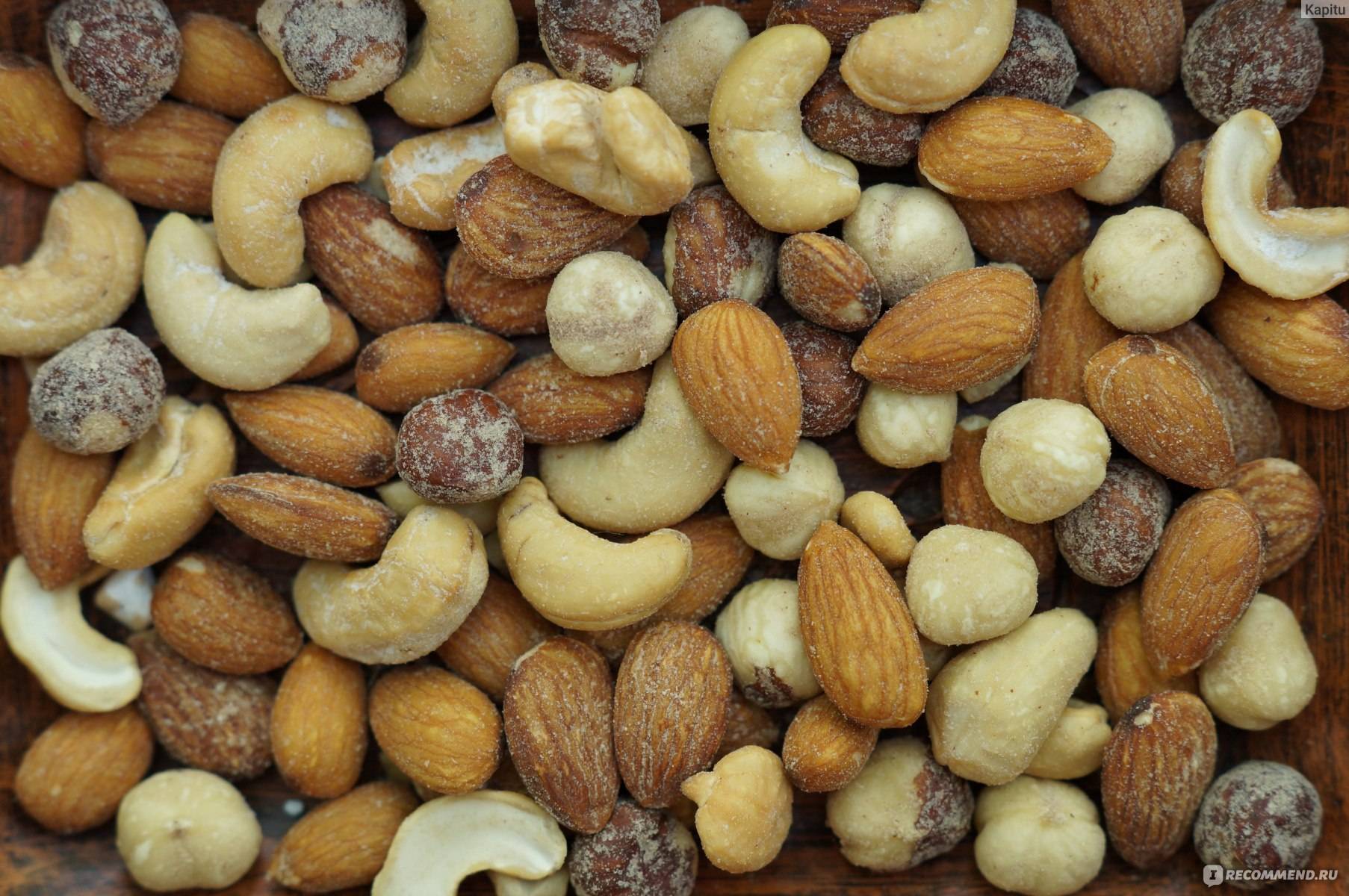 Орехи при гастрите: виды орехов при различных типах гастрита