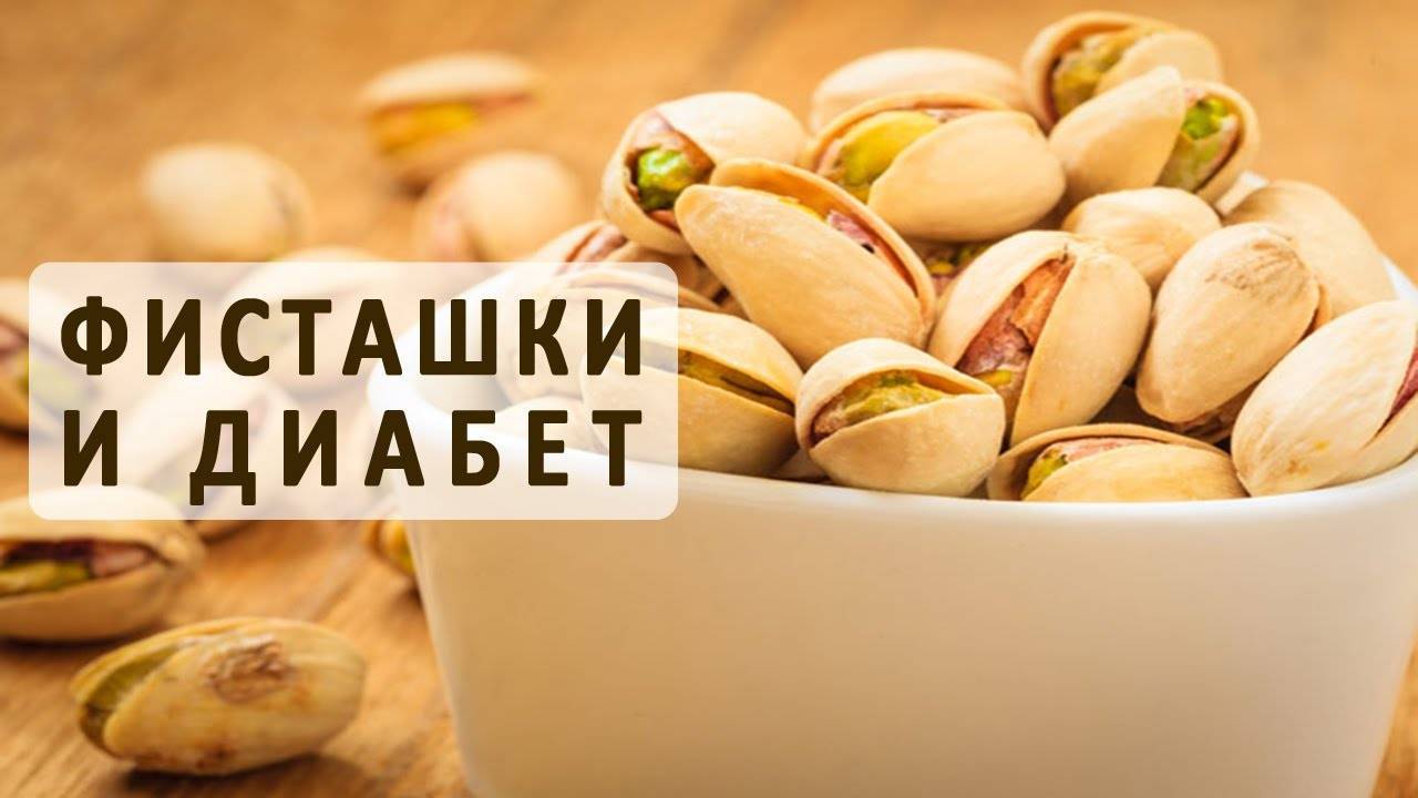 Грецкие орехи при сахарном диабете 2 типа: можно ли есть створки и масло ореха | продукты | diabetystop.com