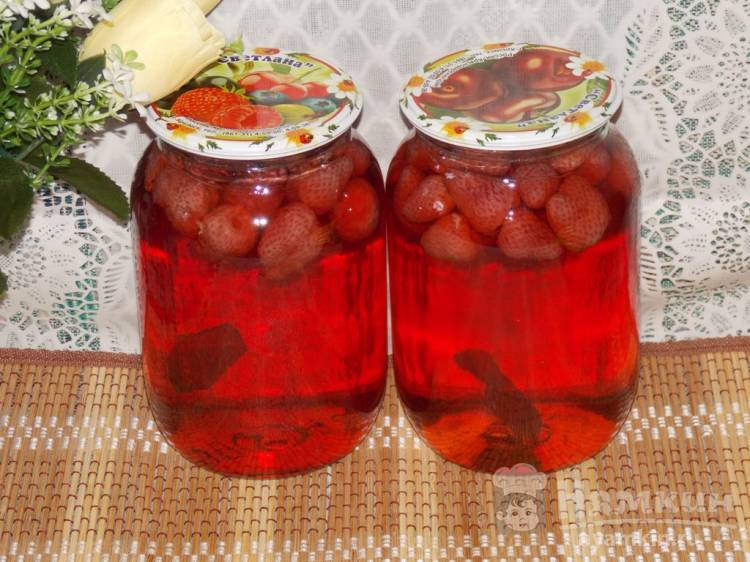Компот из клубники на зиму. рецепты приготовления на трехлитровую банку