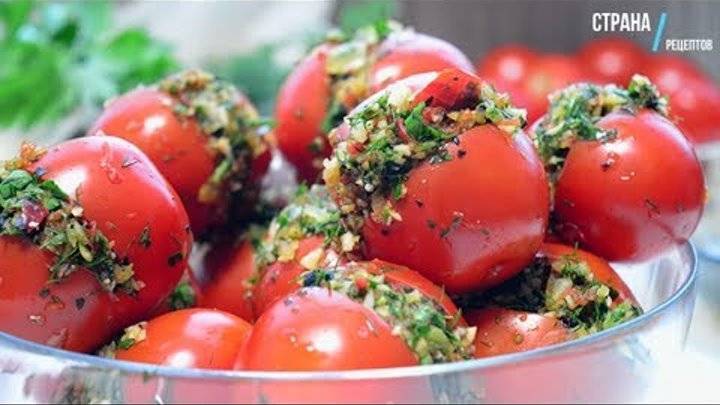 Малосольные помидоры фаршированные: топ-7 рецептов, секреты приготовления