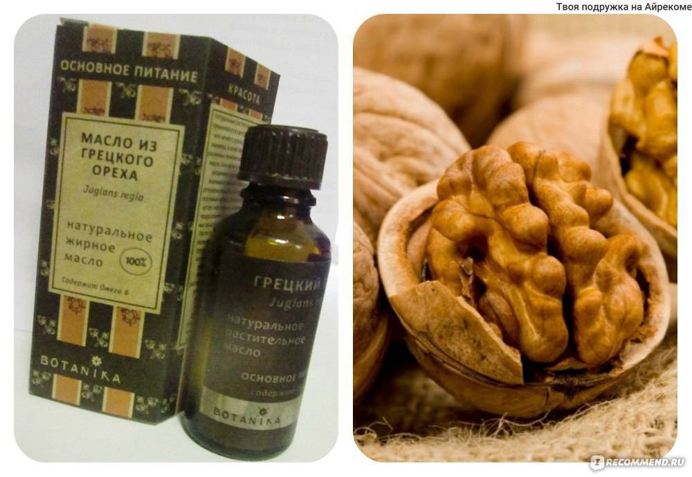 Как применяют масло грецкого ореха для волос, лица и тела, польза и вред - как по маслу