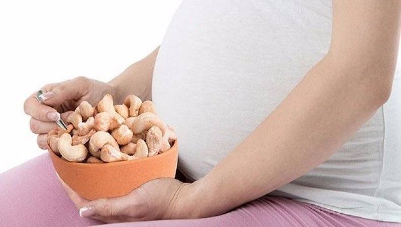 Какие орехи полезны при беременности?