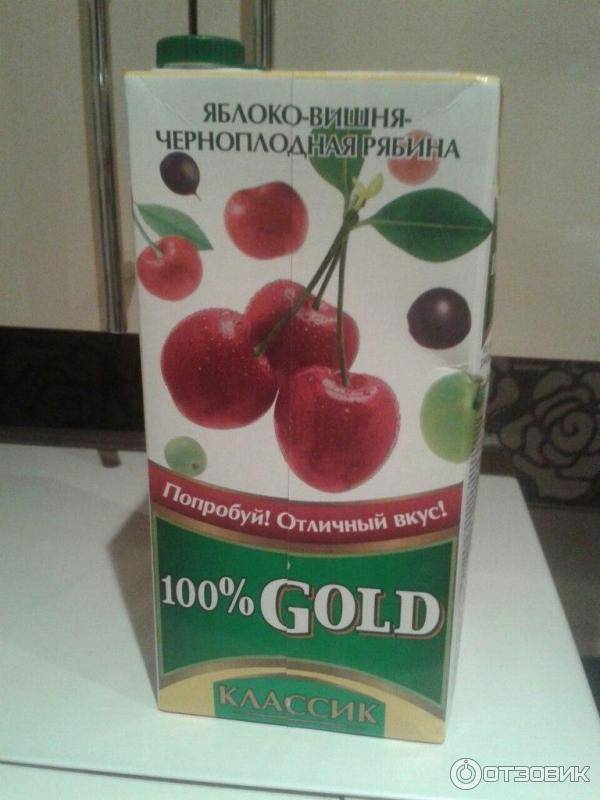 Томатно-яблочный сок с мякотью. помидорчики - 7