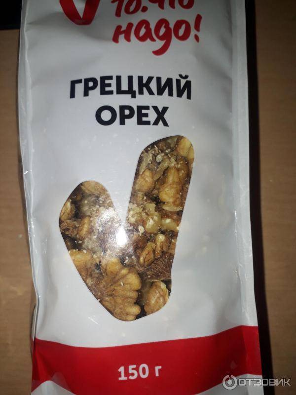 Миллионы "грязных" денег на грецких орехах в украине