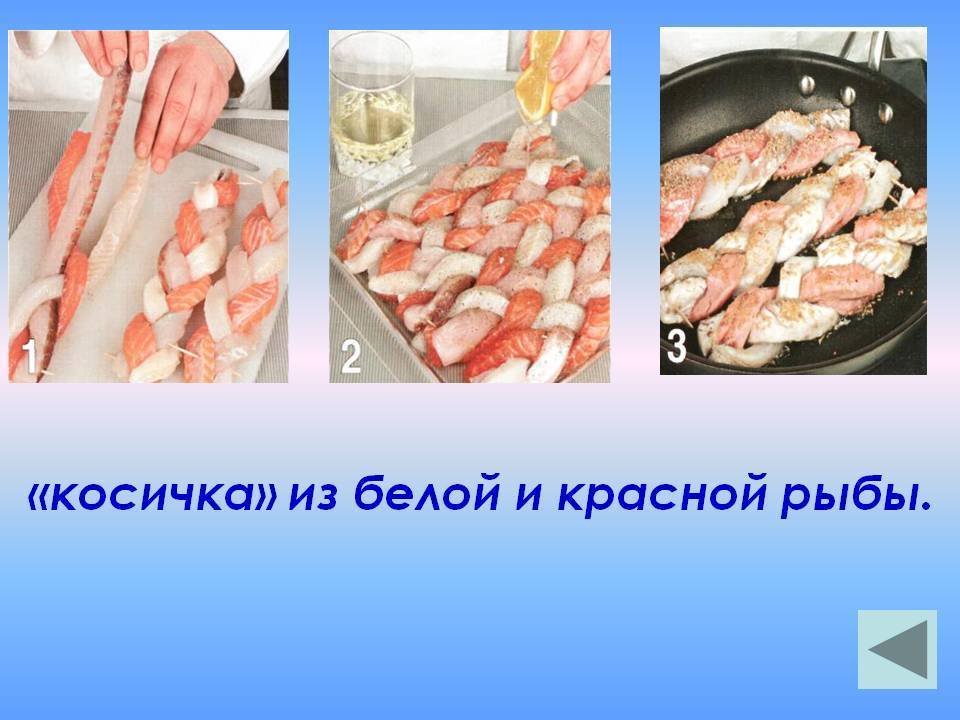 Приготовление полуфабрикатов из рыбы - хлебопечка.ру