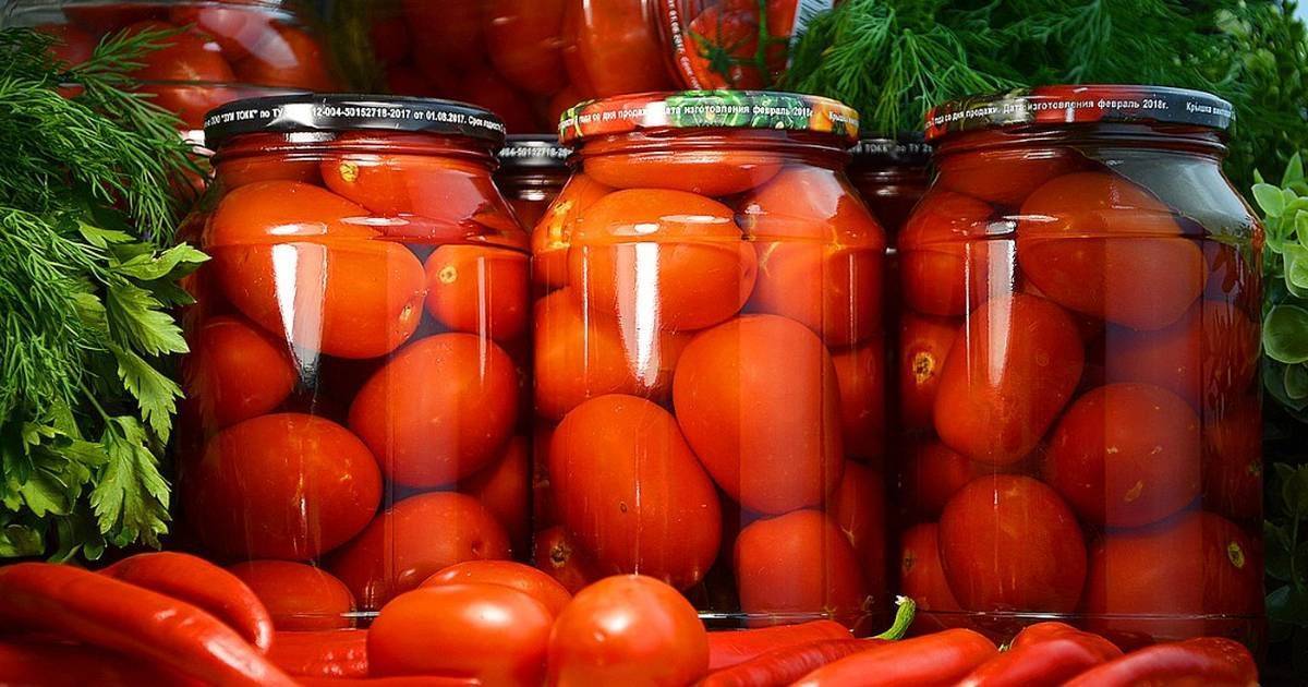 Как консервировать помидоры на зиму в банках: пошаговый рецепт приготовления с фото, полезные рекомендации, видео