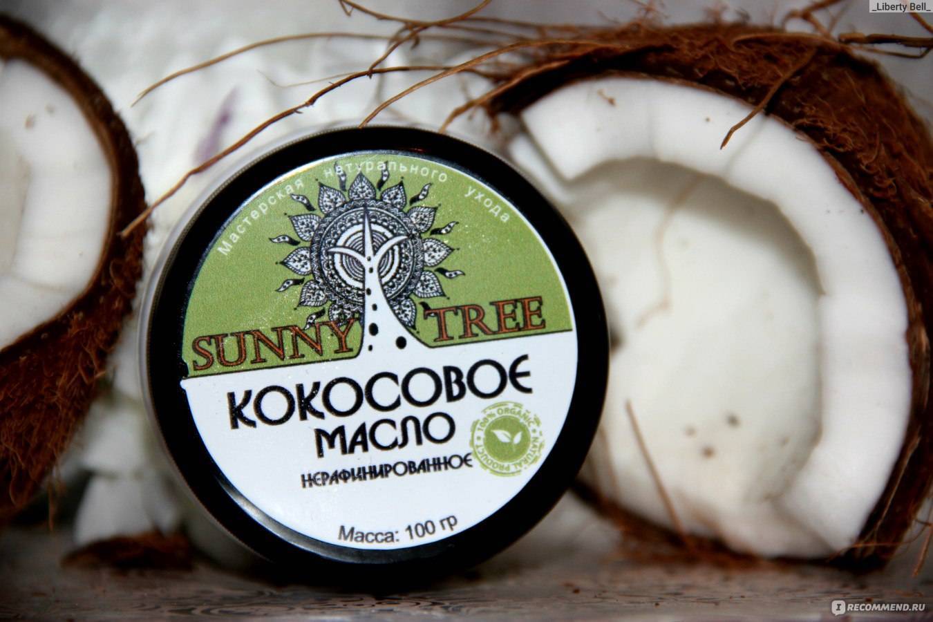 Кокосовое масло для волос: польза и вред, применение, рецепты масок, с медом