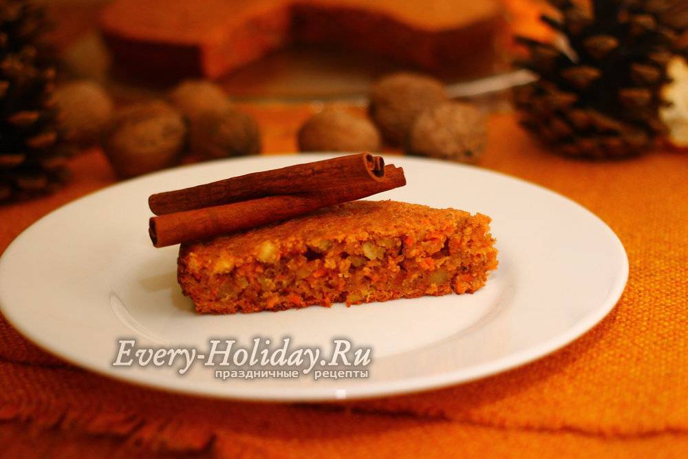Пирог с морковью и грецкими орехами