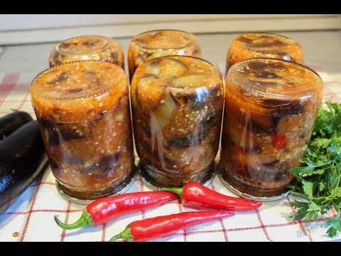 Салат десятка из баклажанов на зиму пошаговый рецепт
