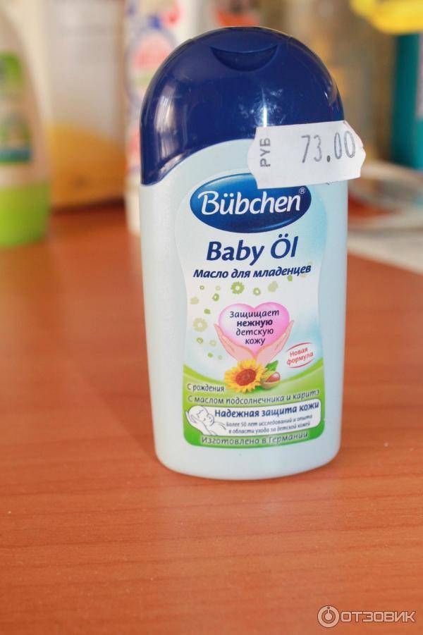 Персиковое масло для новорожденного: применение в нос детям, при насморке у грудничков, для массажа