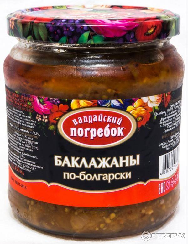 Баклажаны по-болгарски - кулинарный рецепт. миллион меню