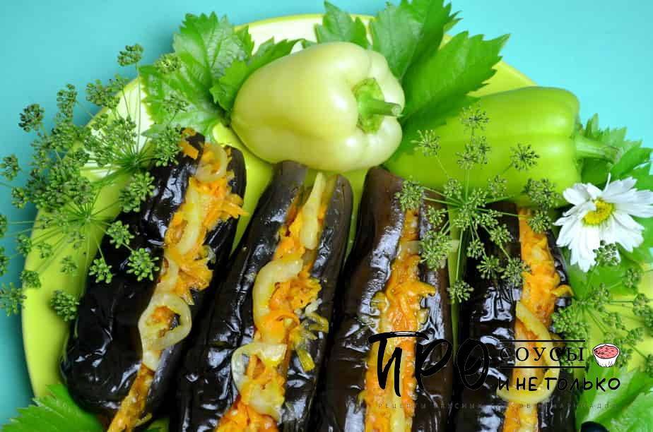 Квашенные баклажаны, фаршированные морковью, зеленью и чесноком — самые вкусные рецепты