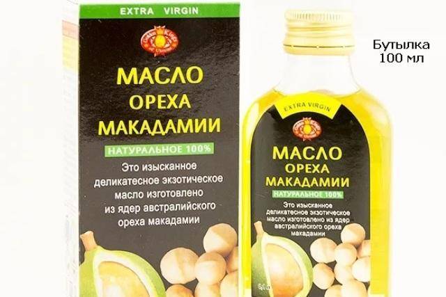 Маски с маслом макадамии для лица: лучшие рецепты применения