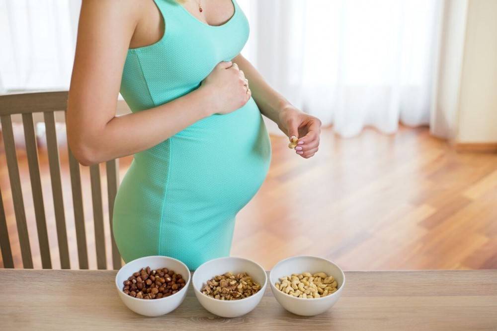 Кешью при беременности: польза, вред, противопоказания и выбор
