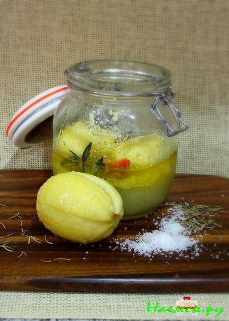 Лимоны консервированные - 1907 рецептов: закуски | foodini