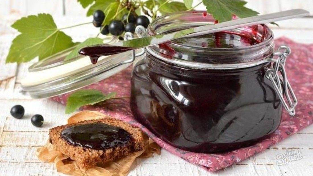 Рецепт пятиминутки стаканами из черной смородины на зиму