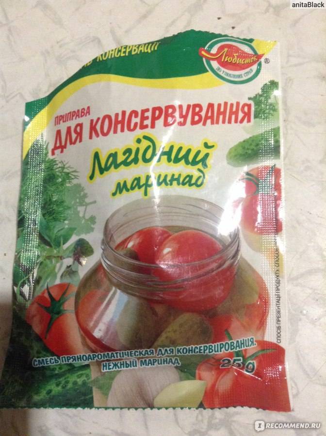 Какие специи для консервации помидор