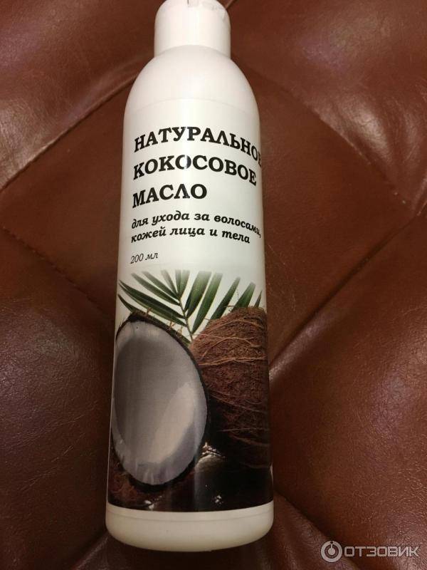 Кокосовое масло: польза и вред, как использовать и выбрать