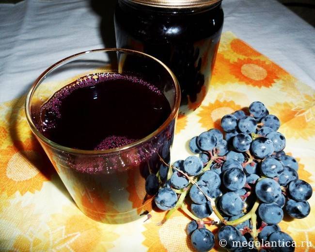 Сок виноградный на зиму в домашних условиях
