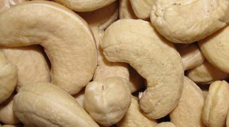 Орехи кешью — польза и вред для организма, сколько нужно съесть